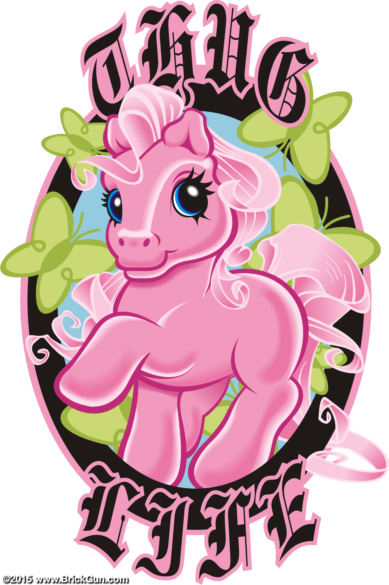 My Little Pony Clipart (1321x1983), Png Download