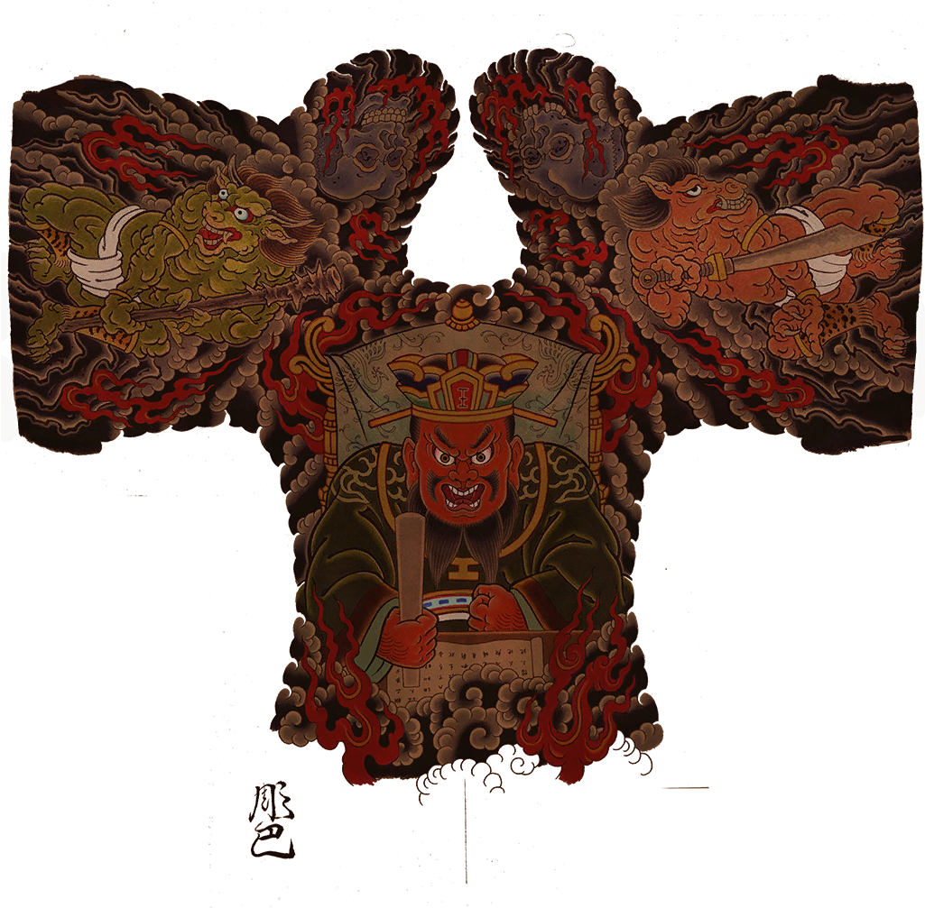 Tatto Png - Yakuza 0 Awano Tattoo Clipart (1024x1024), Png Download