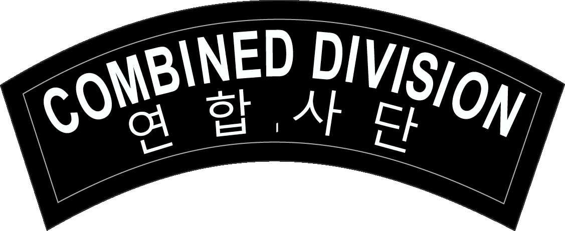 Us Army Combined Division Tab - 2id Combined Division Patch Clipart (1127x461), Png Download
