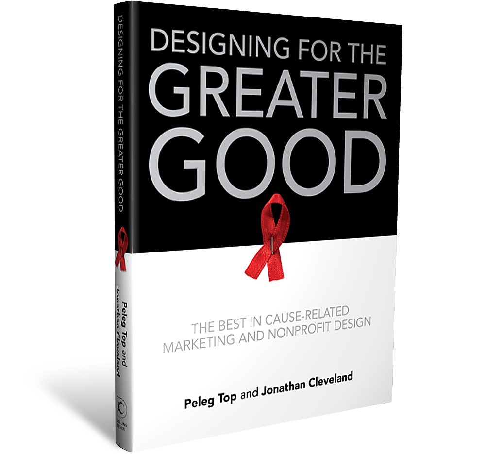 Book Cover Image - Book Cover Clipart (1280x1280), Png Download