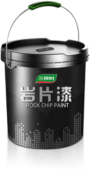 3trees Brush Liquid Rock-chip Stone Paint/stone Texture - Rice Cooker Clipart (651x651), Png Download