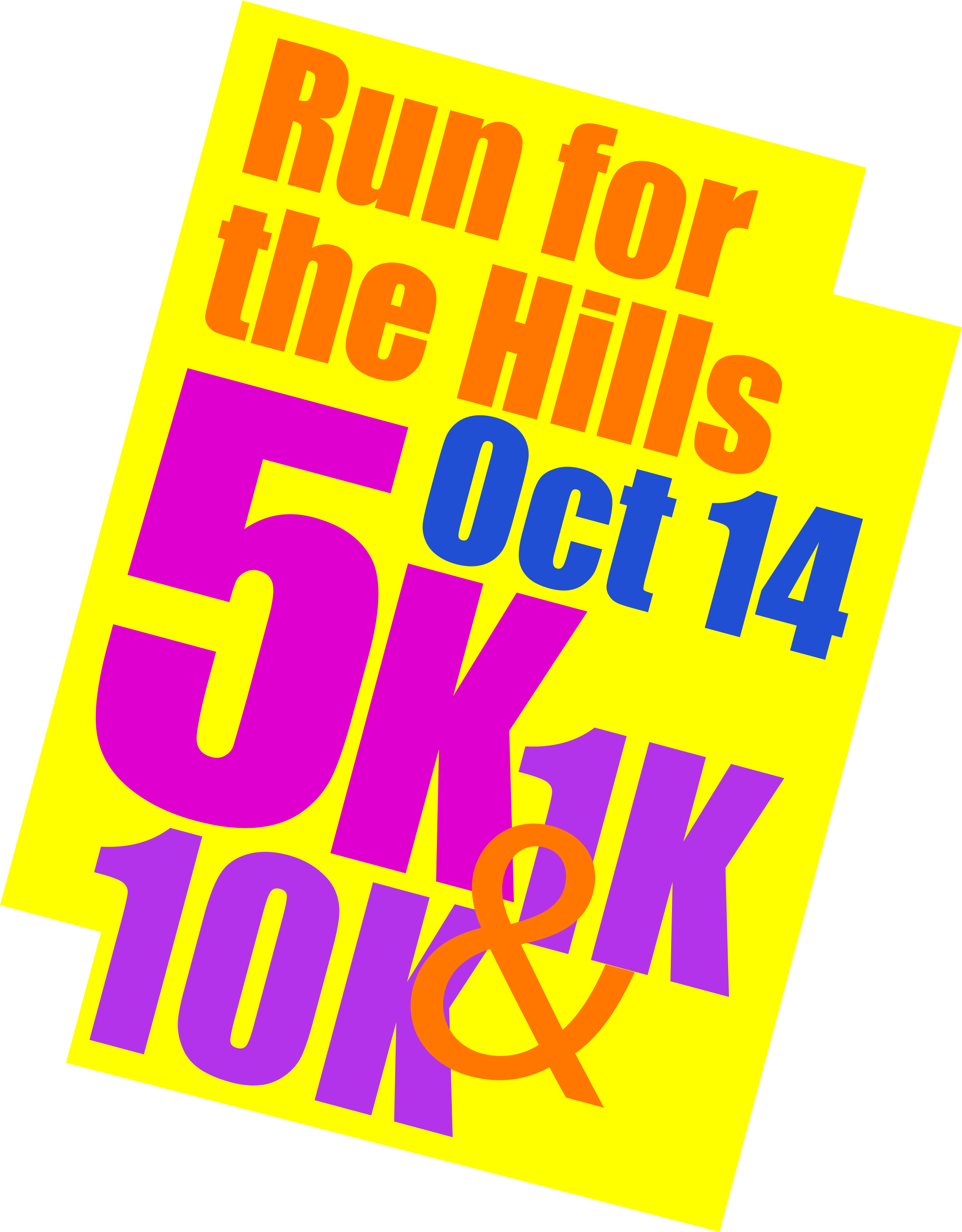 Run For The Hills, 8th Annual 10k, 5k And 1k Fun Run Clipart (2312x2960), Png Download