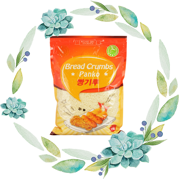 Nbh Bread Crumbs - Watercolor Succulent Logo Clipart (578x578), Png Download