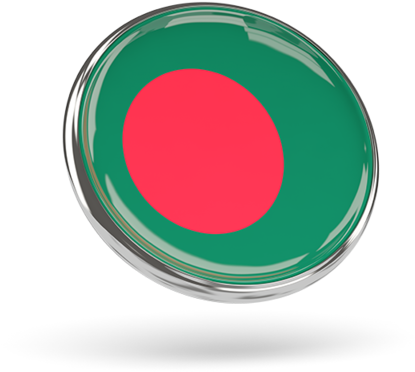 Bangladesh Flag Photo Frame Clipart (640x480), Png Download