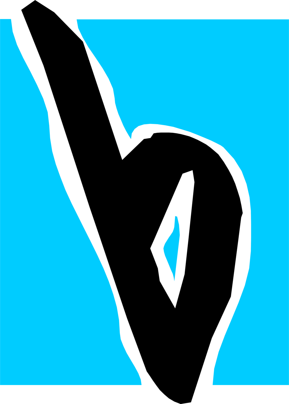 Flat Symbol Free Stock Photo Illustration Of A Flat - Flat Clipart (958x1337), Png Download