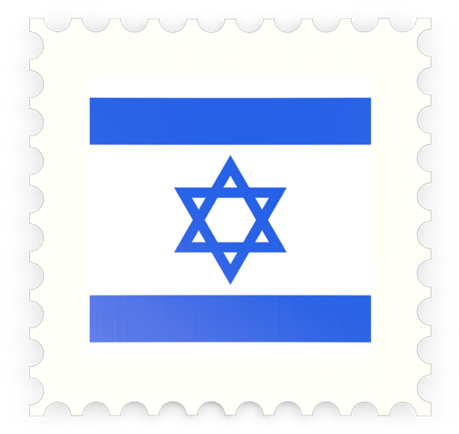 Flag Of Israel Clipart (640x480), Png Download