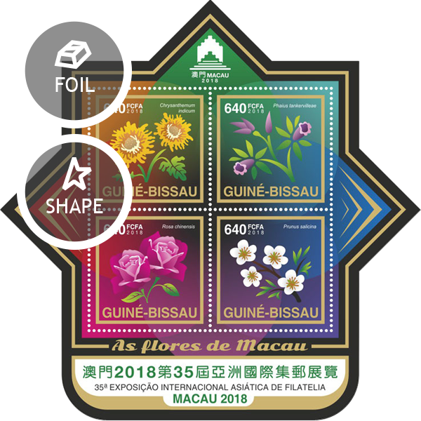 Stamp Exhibition Macao Clipart (600x600), Png Download