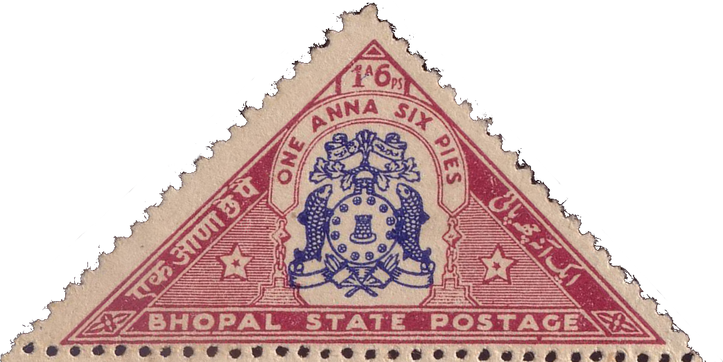 Bhopal Government Postage - Postage Stamp Clipart (1043x523), Png Download