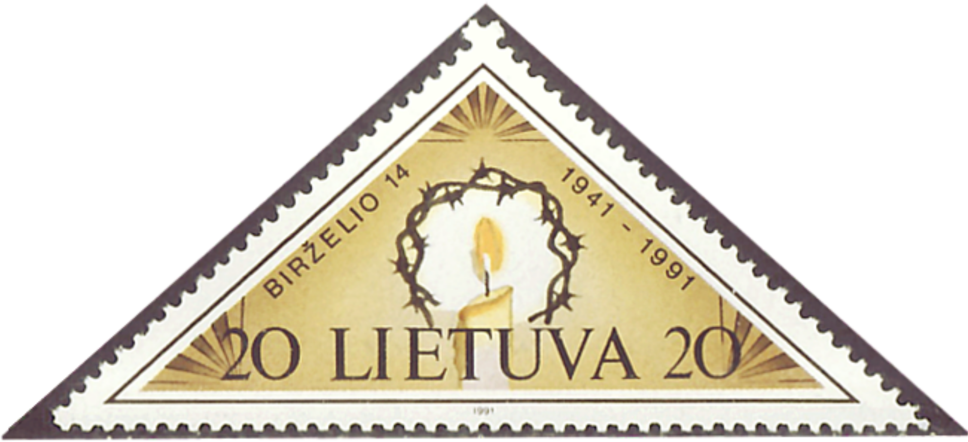 Open - The Sanctuary Clipart (2000x922), Png Download