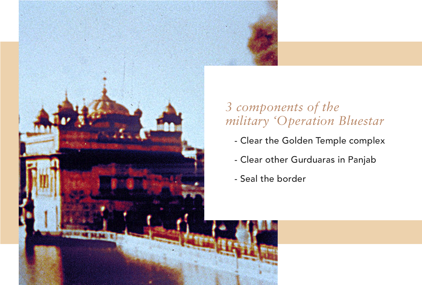 Blue-star - Operation Blue Star 1984 Clipart (1350x1080), Png Download