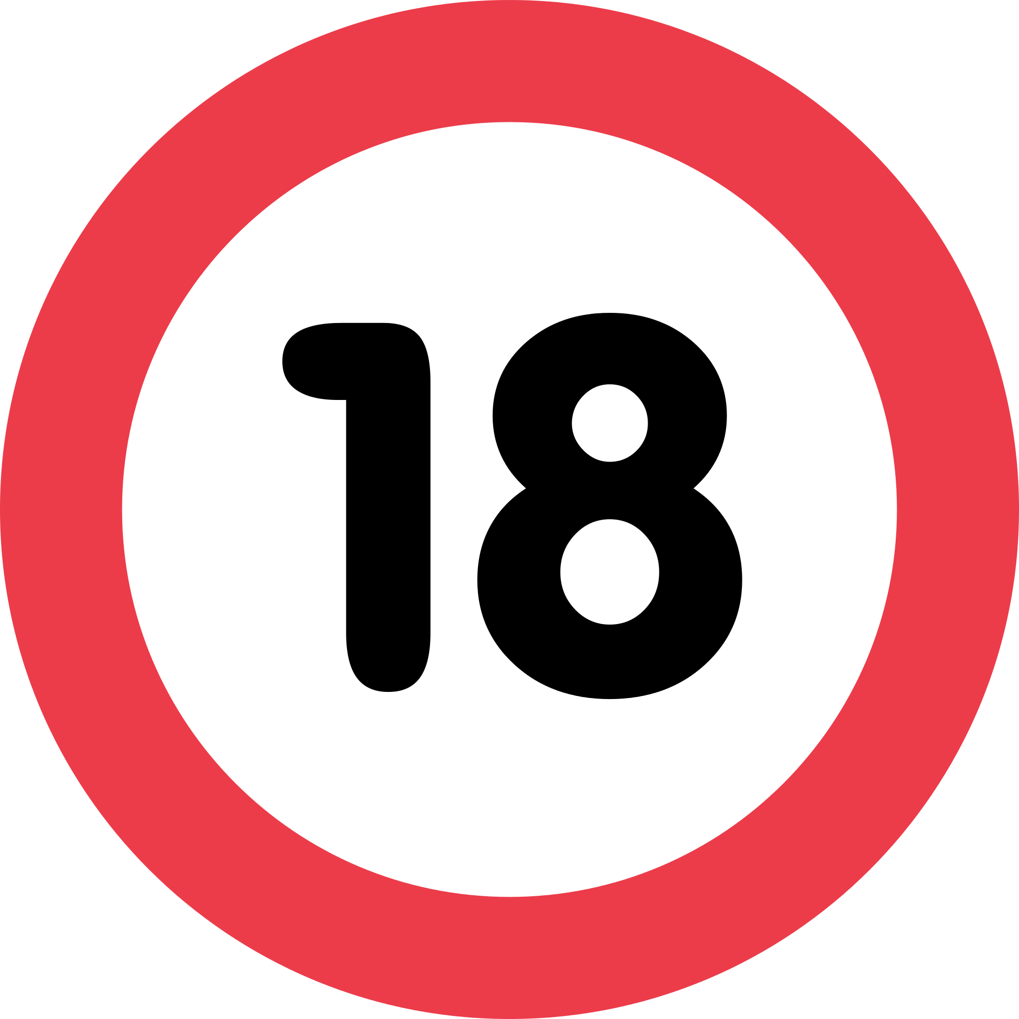 18 Icon Png - 18 Icon Clipart (2000x2000), Png Download