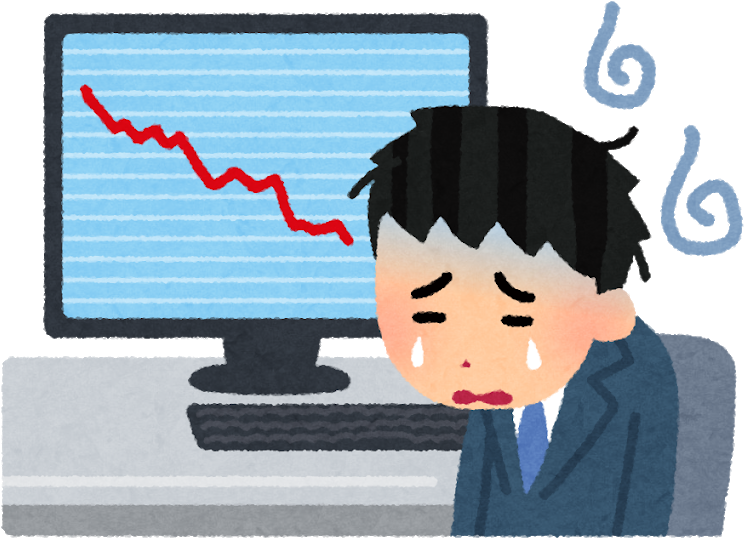 いらすと や 落ち込む Clipart (800x723), Png Download