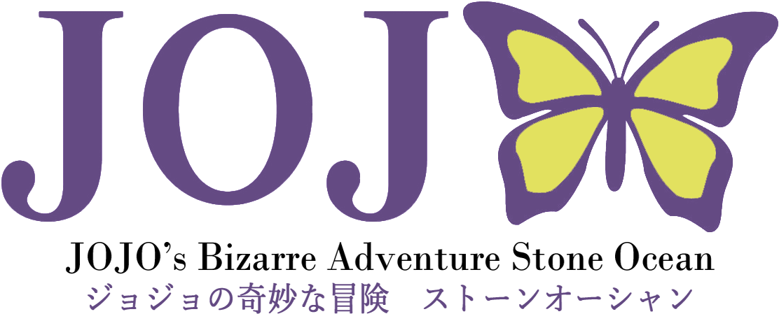 [fanart] Stone Ocean Anime Logopart - Jjba Golden Wind Clipart (1284x506), Png Download