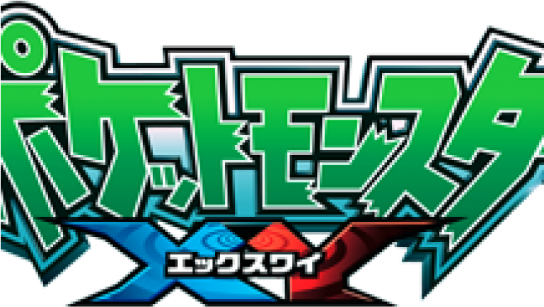 "pokémon Xy" Anime Series To Debut In October - Pokemon Xy Anime Logo Clipart (768x450), Png Download