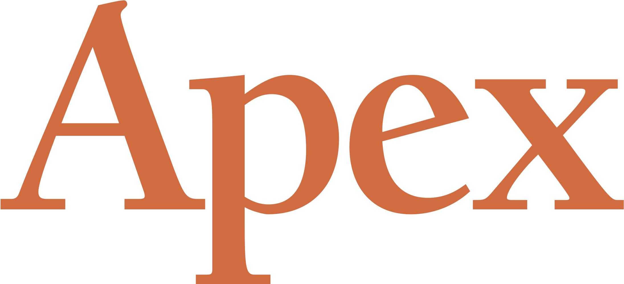 Logo Png Transparent Vector - Logos Apex Clipart (2400x2400), Png Download