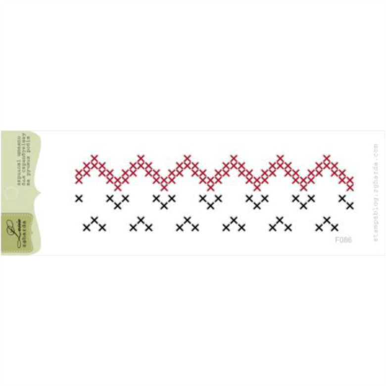 {f086} Stamp Set "sewing Stitches" - Motif Clipart (780x780), Png Download