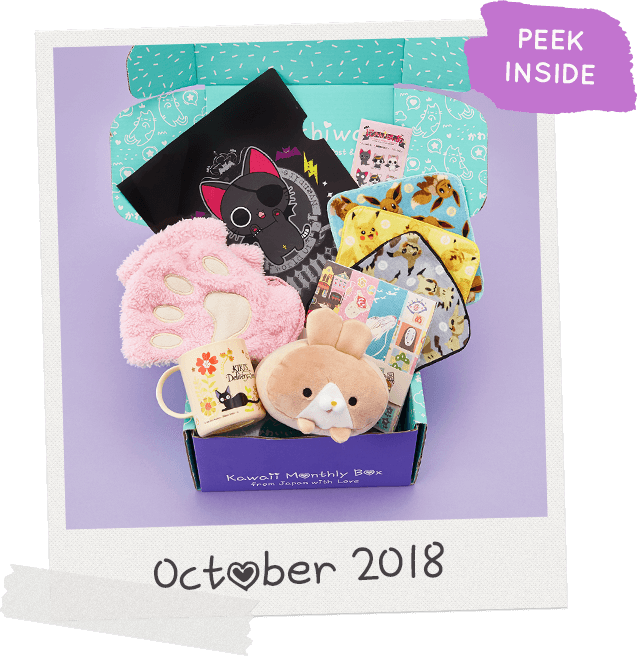 October2018 - Pug Clipart (637x656), Png Download