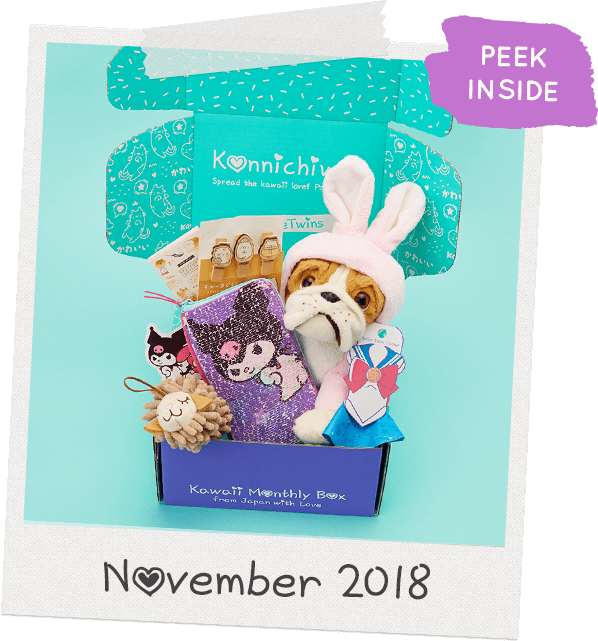 Nov2018 - Greeting Card Clipart (598x641), Png Download