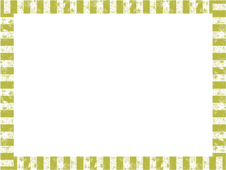 Gold Grunge Border - Paper Clipart (792x612), Png Download