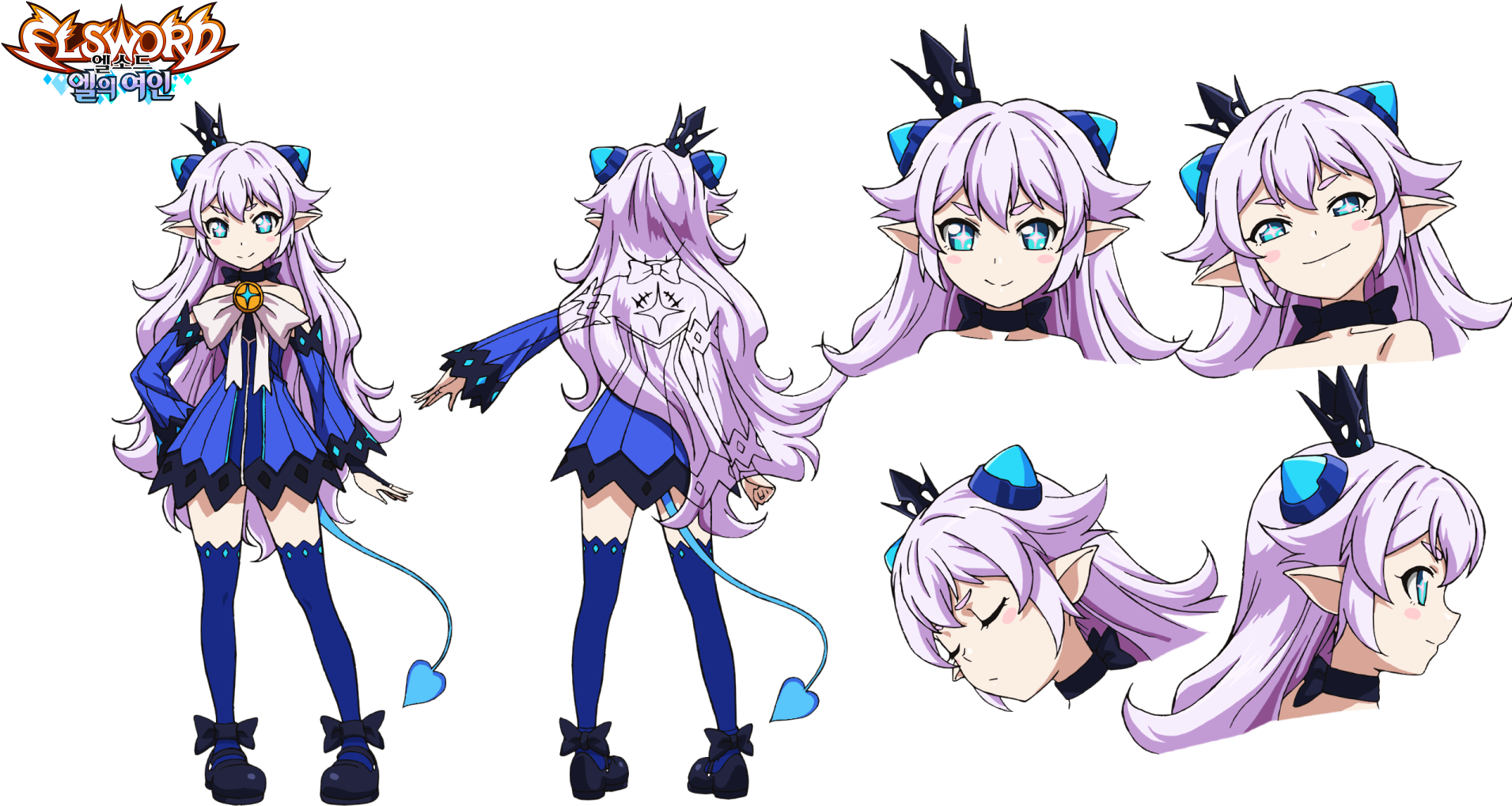 Https - //i - Imgur - Com/cl5iqyi - Elsword El Lady Lu Clipart (1920x1080), Png Download