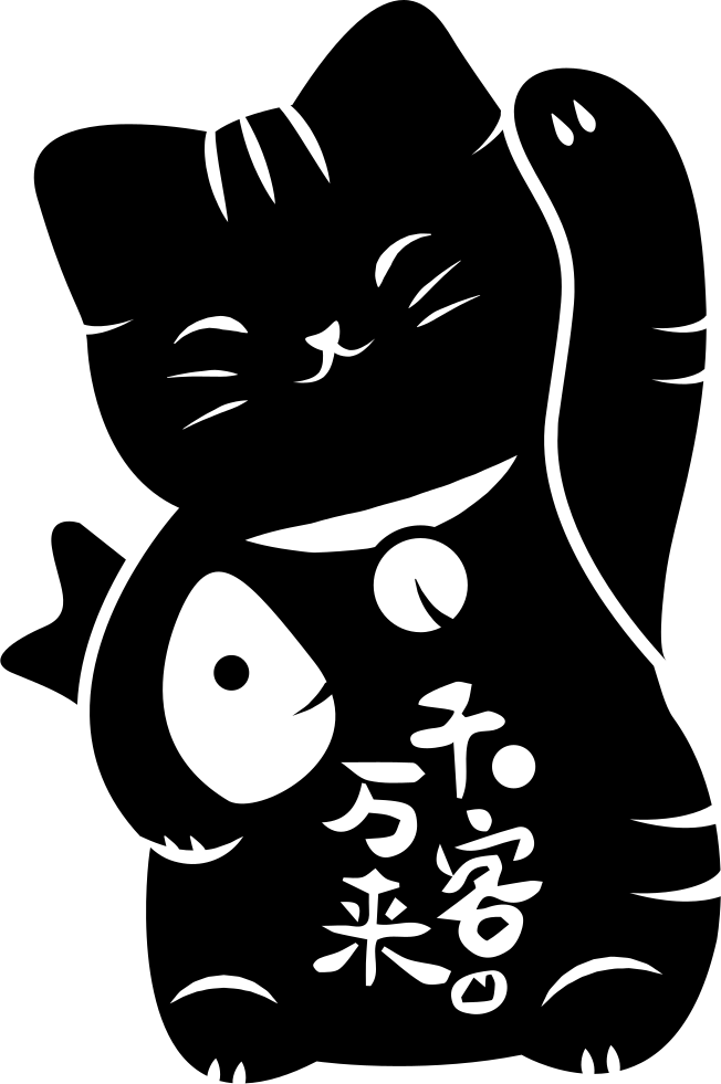 Png File Svg - Japanese Cat Icon Png Clipart (652x981), Png Download