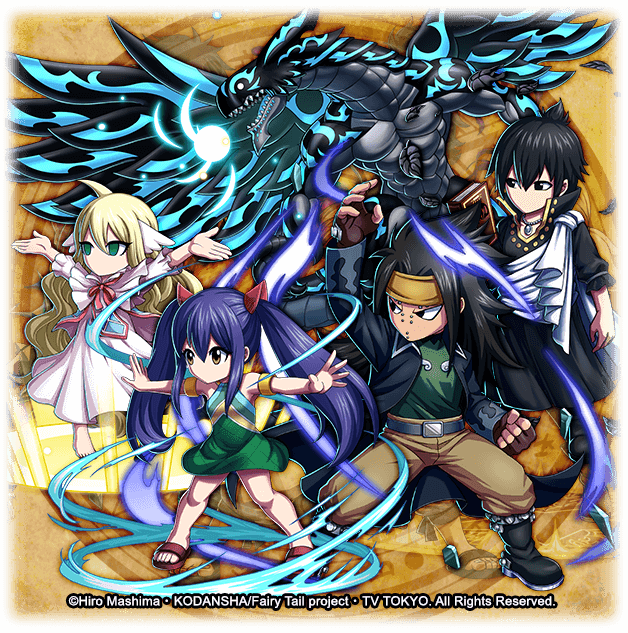 Free Collaboration Units - Fairy Tail Brave Frontier Zeref Clipart (628x633), Png Download