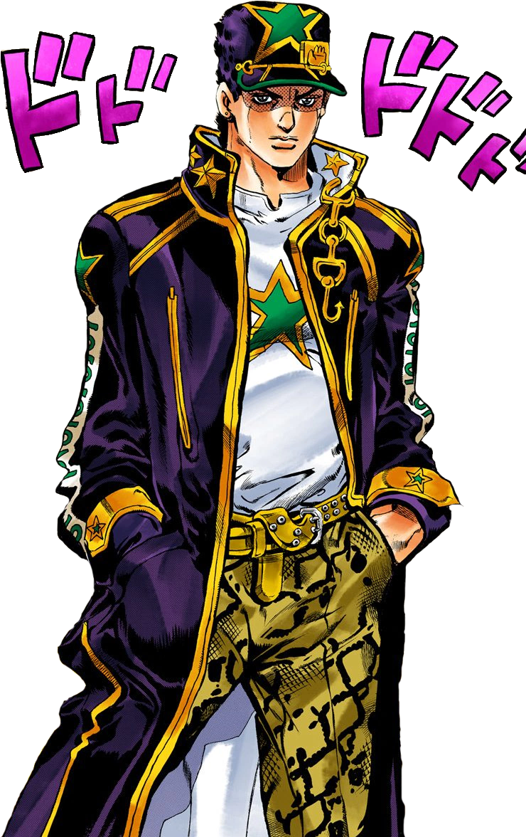 Bowler Hat) - Jotaro Part 6 Clipart (752x1200), Png Download