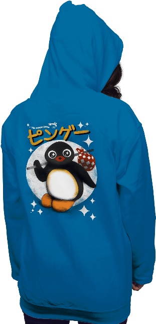 The Pingu Show - Shirt Clipart (650x650), Png Download