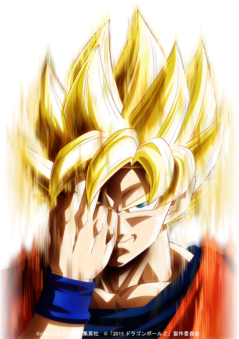 Dragon Ball Super - Dragon Ball Z Movie Png Clipart (810x731), Png Download
