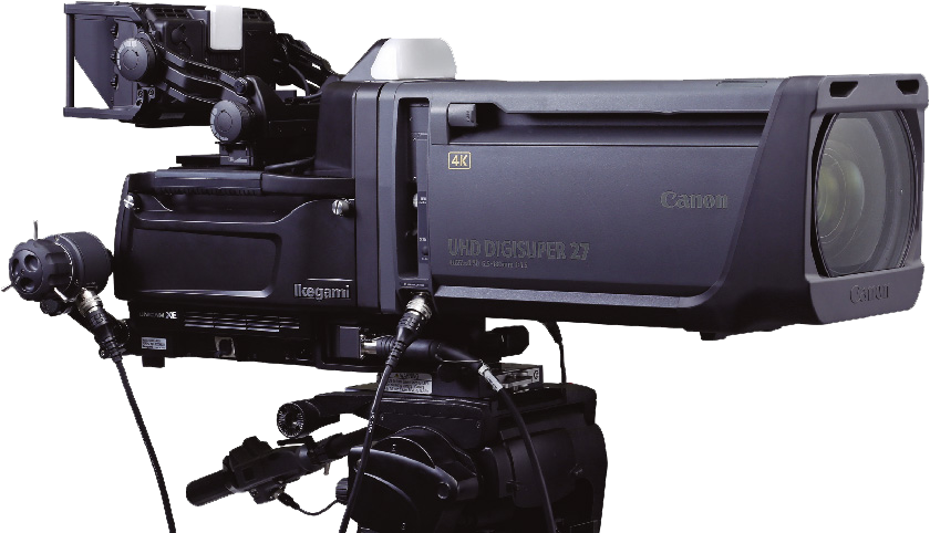 Uhk-435 Galerie 02 - Ikegami Uhk 435 Clipart (900x500), Png Download