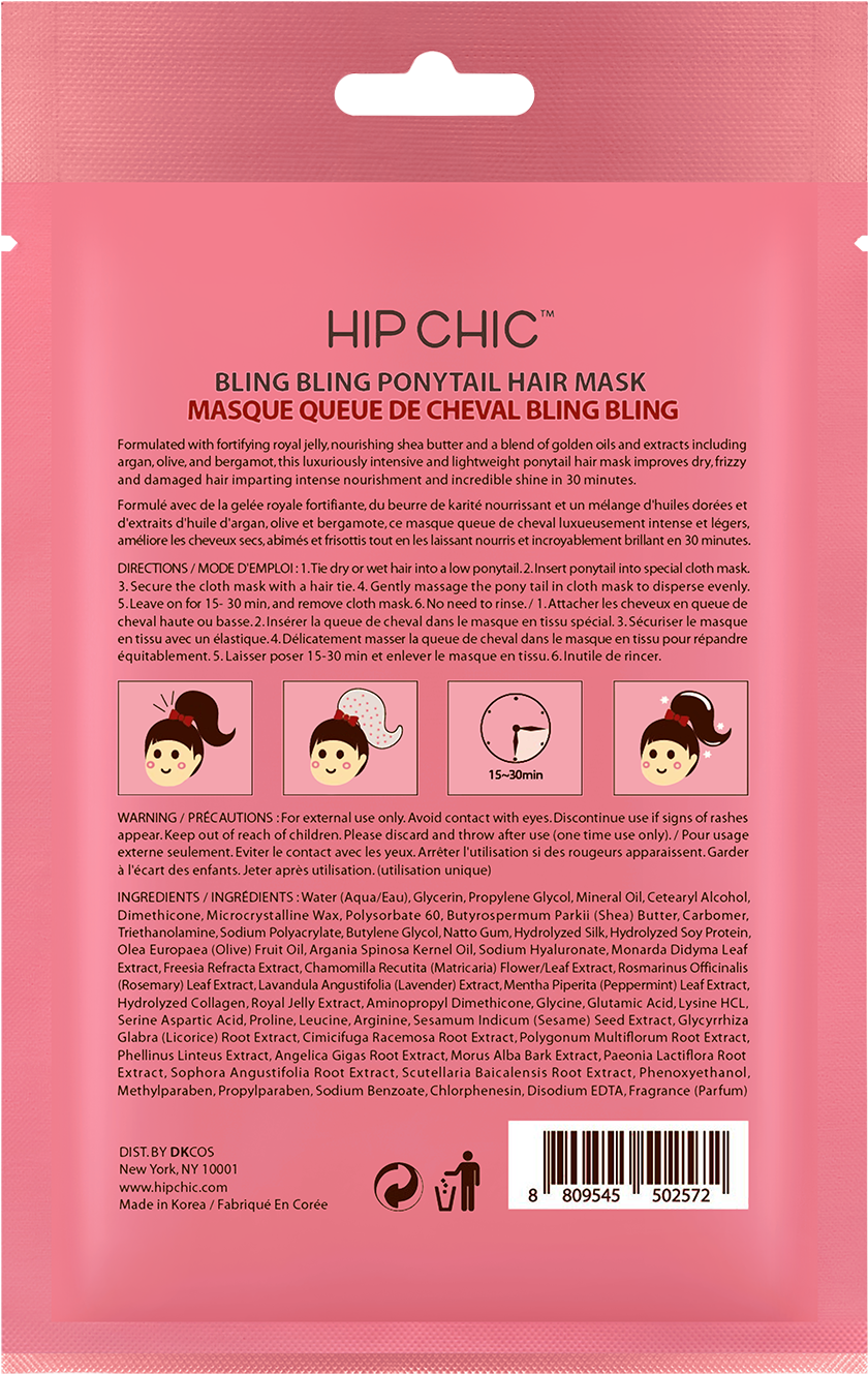 Previous - Next - Rat Clipart (1012x1500), Png Download