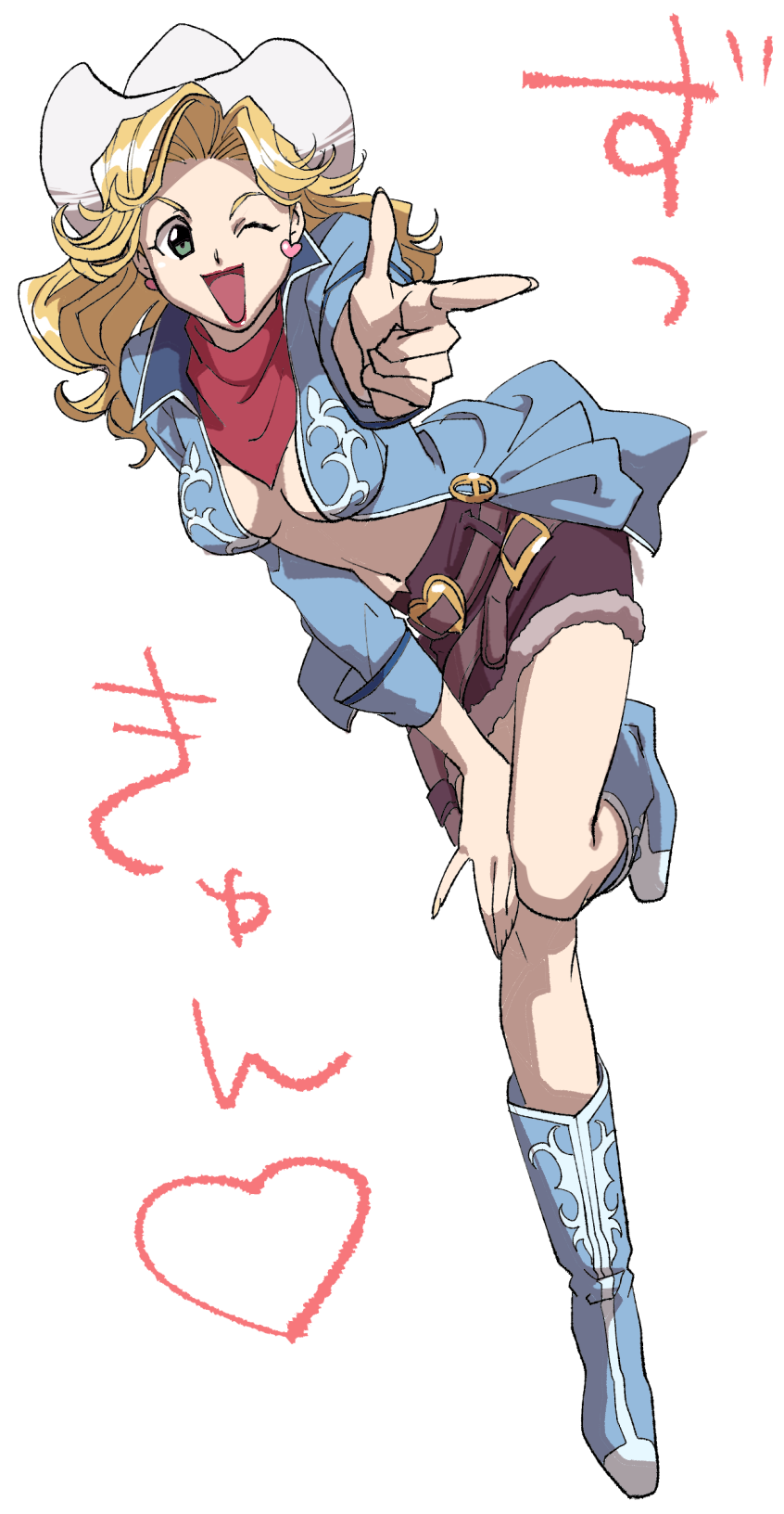 Cowboybebop - Cartoon Clipart (1000x1749), Png Download