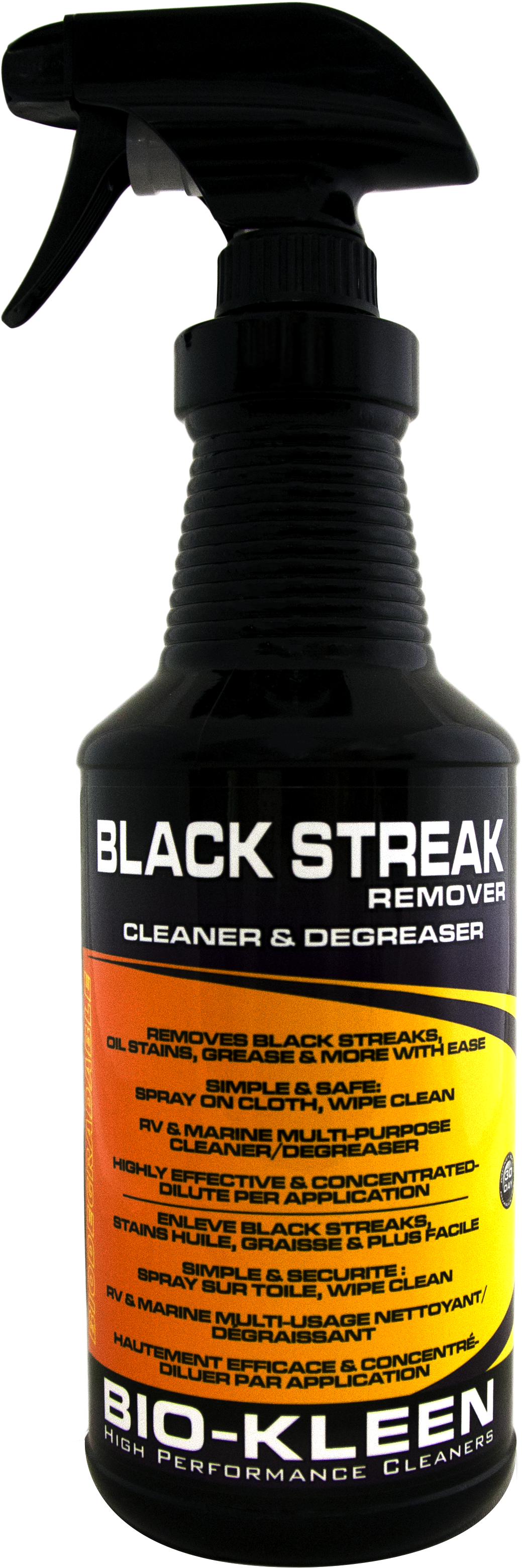 Glass Bottle Clipart (1091x3204), Png Download