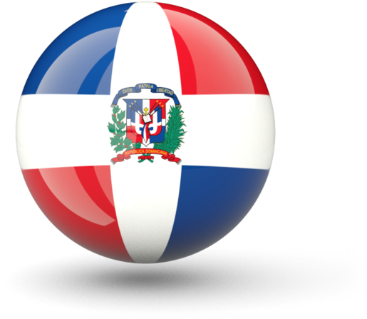Illustration Of Flag Of Dominican Republic - Dominican Republic Flag Sphere Clipart (640x480), Png Download