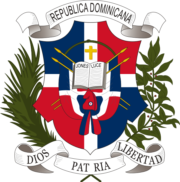 Coat Of Arms Of The Dominican Republic - Evolución Del Escudo Dominicano Clipart (595x600), Png Download