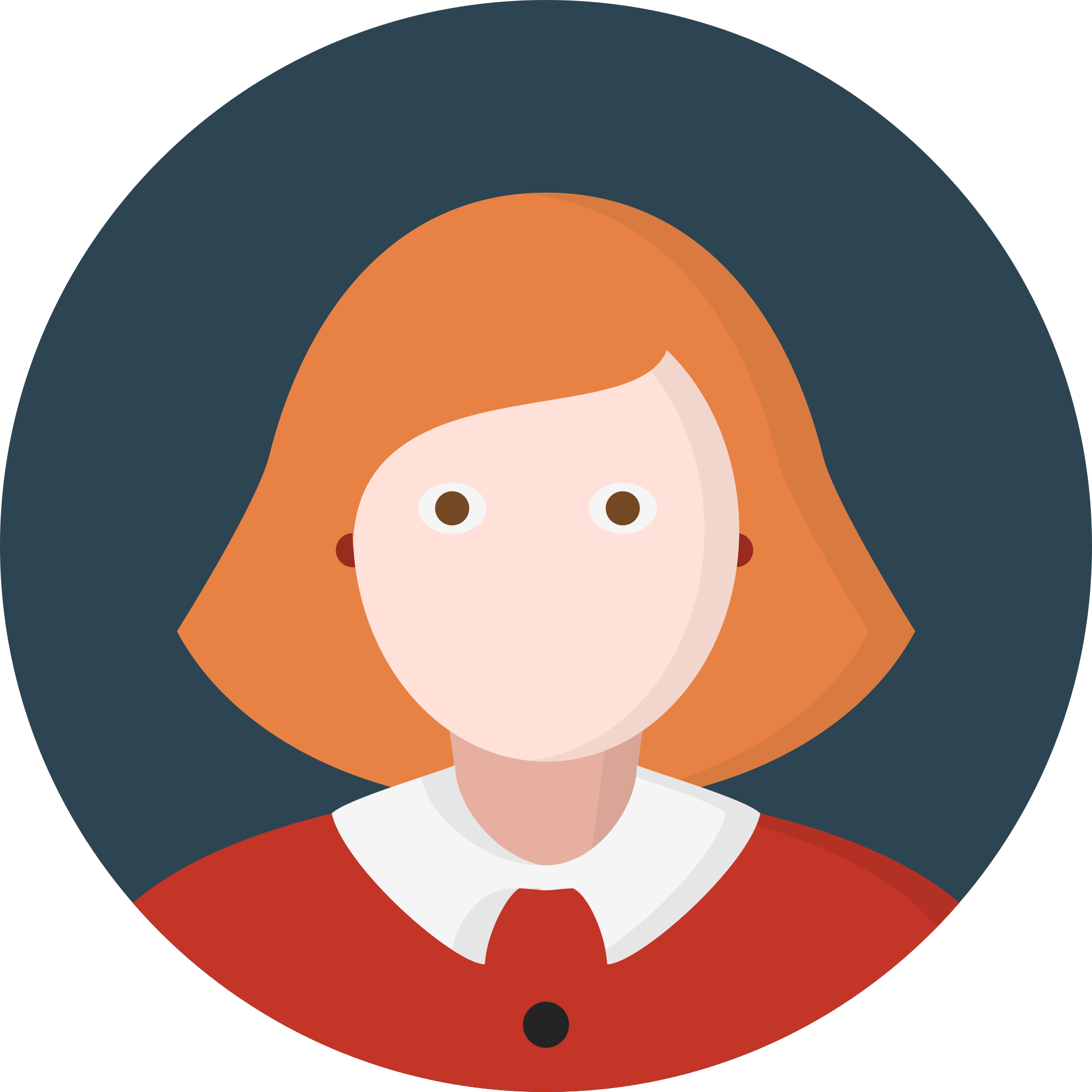 Rosalie Ndionne - Woman Icon Clipart (2000x2000), Png Download