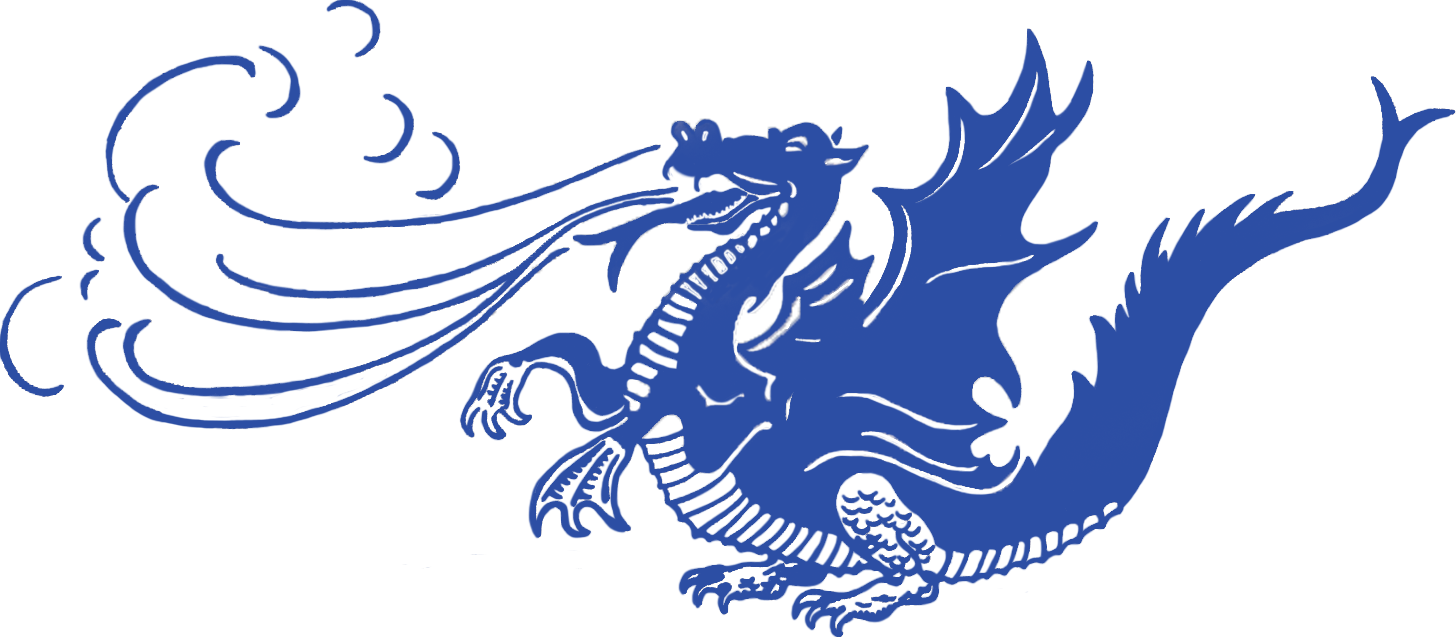 Jpg - Png - Dragon Clipart (1456x637), Png Download