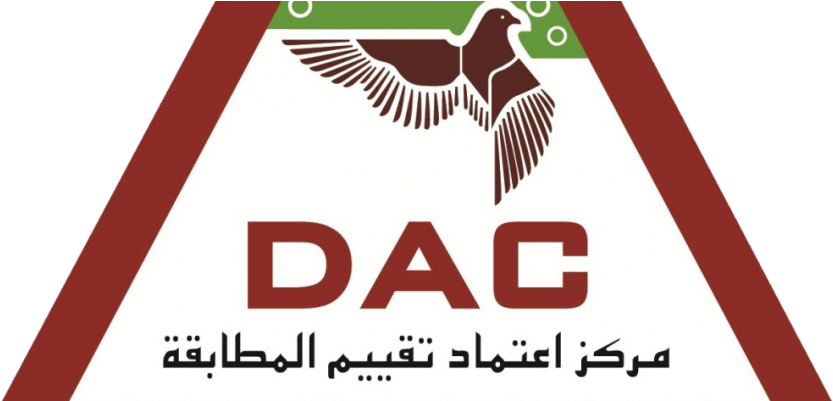 Dac Logo 02 May 2018 - Dubai Accreditation Center Logo Vector Clipart (940x400), Png Download