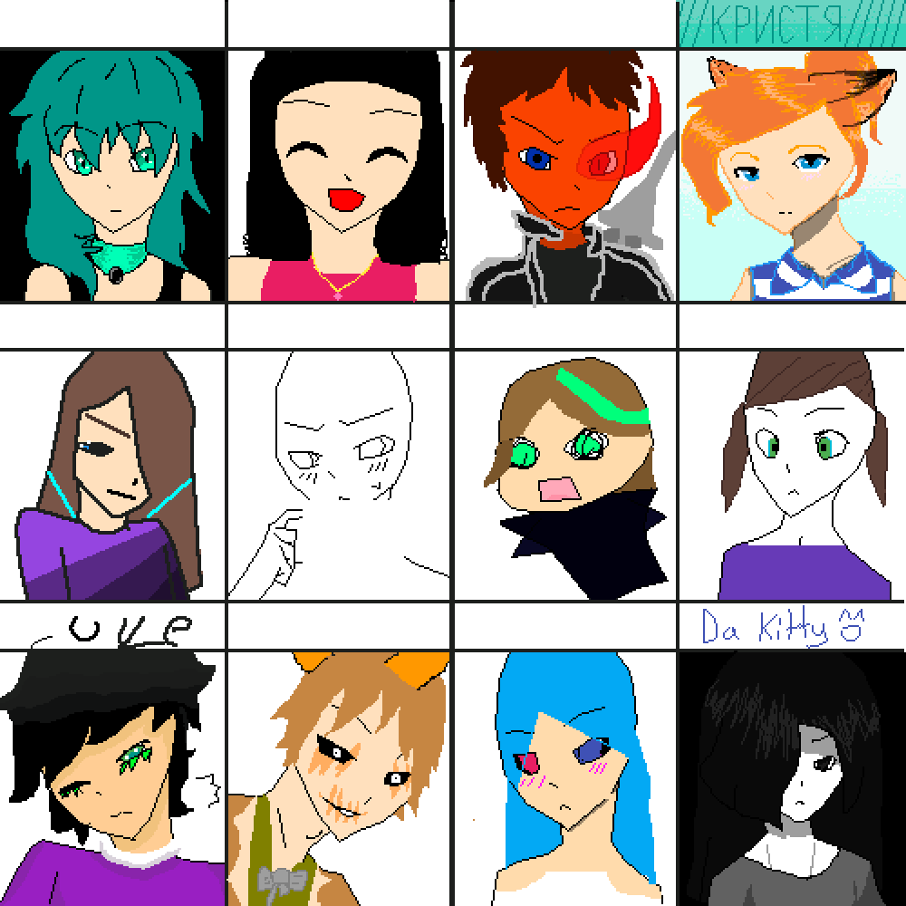 Wake Me Up - Cartoon Clipart (1000x1000), Png Download