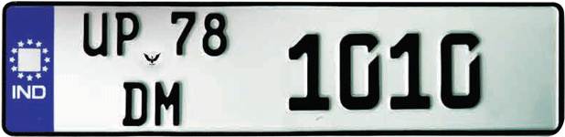 Special Type B Embossed Number Plate - Display Device Clipart (683x466), Png Download
