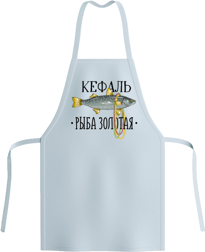 Apron Mullet Fish Golden - Active Tank Clipart (850x1008), Png Download