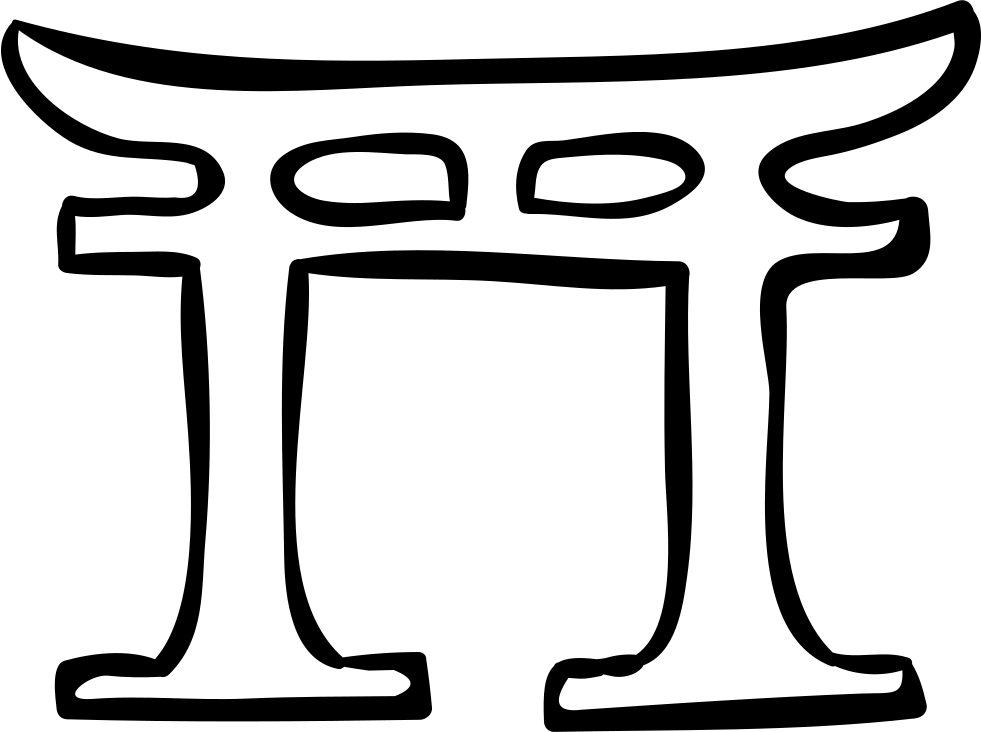 Png File Svg Clipart (981x732), Png Download