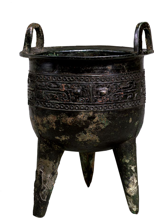 Liked Like Share - Taotie Clipart (773x1071), Png Download