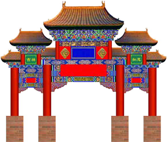 Chinese Arches Clipart (600x513), Png Download