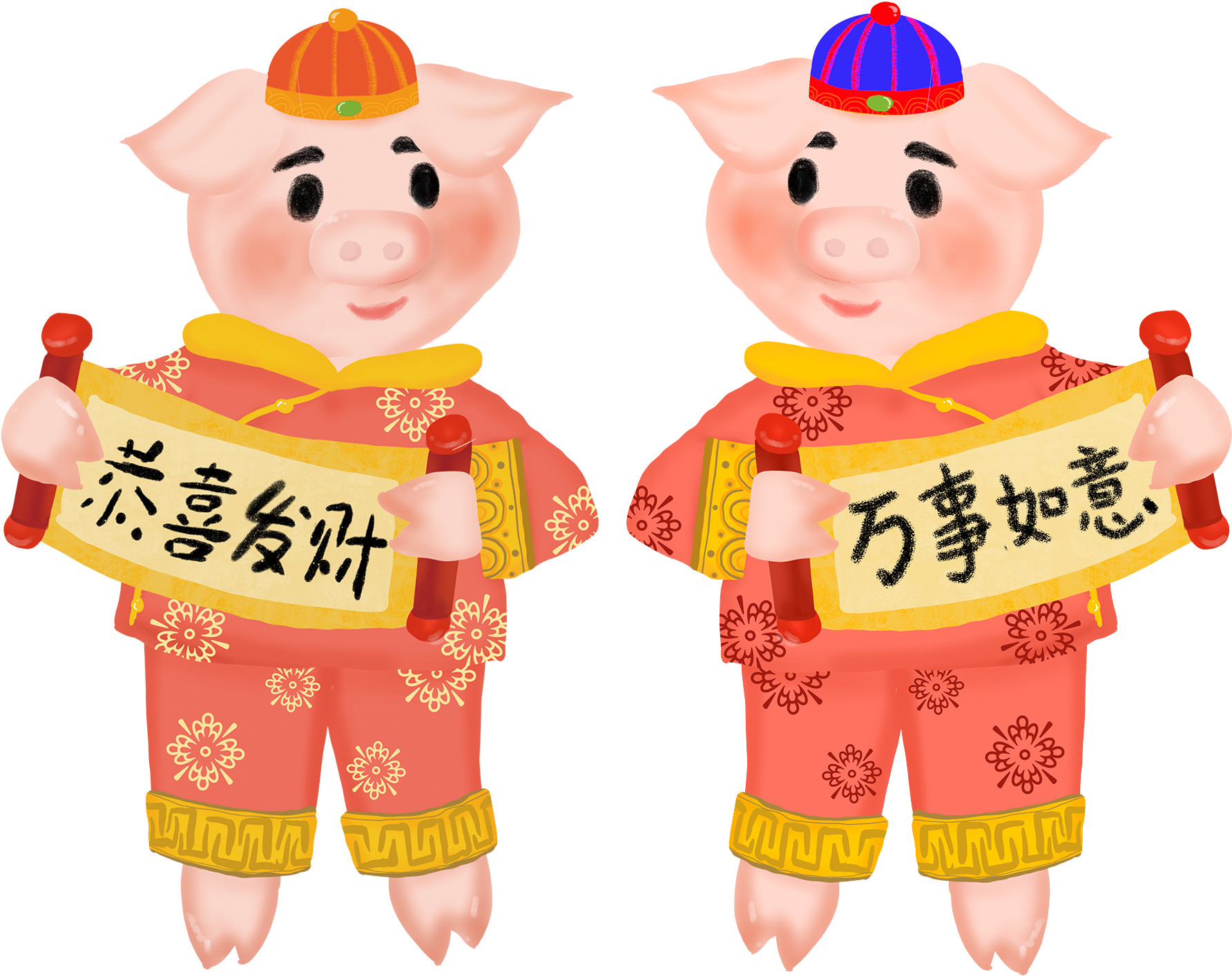 New Year Element Kung Hei Fat Pig Png And Psd - Cartoon Clipart (2000x2000), Png Download