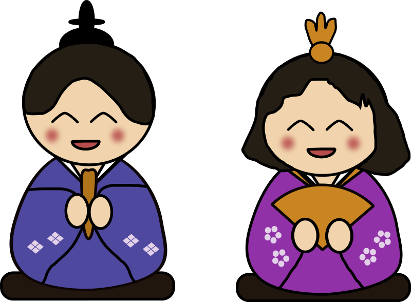 Asian People Clipart Png - Japan Clipart Transparent Png (800x588), Png Download
