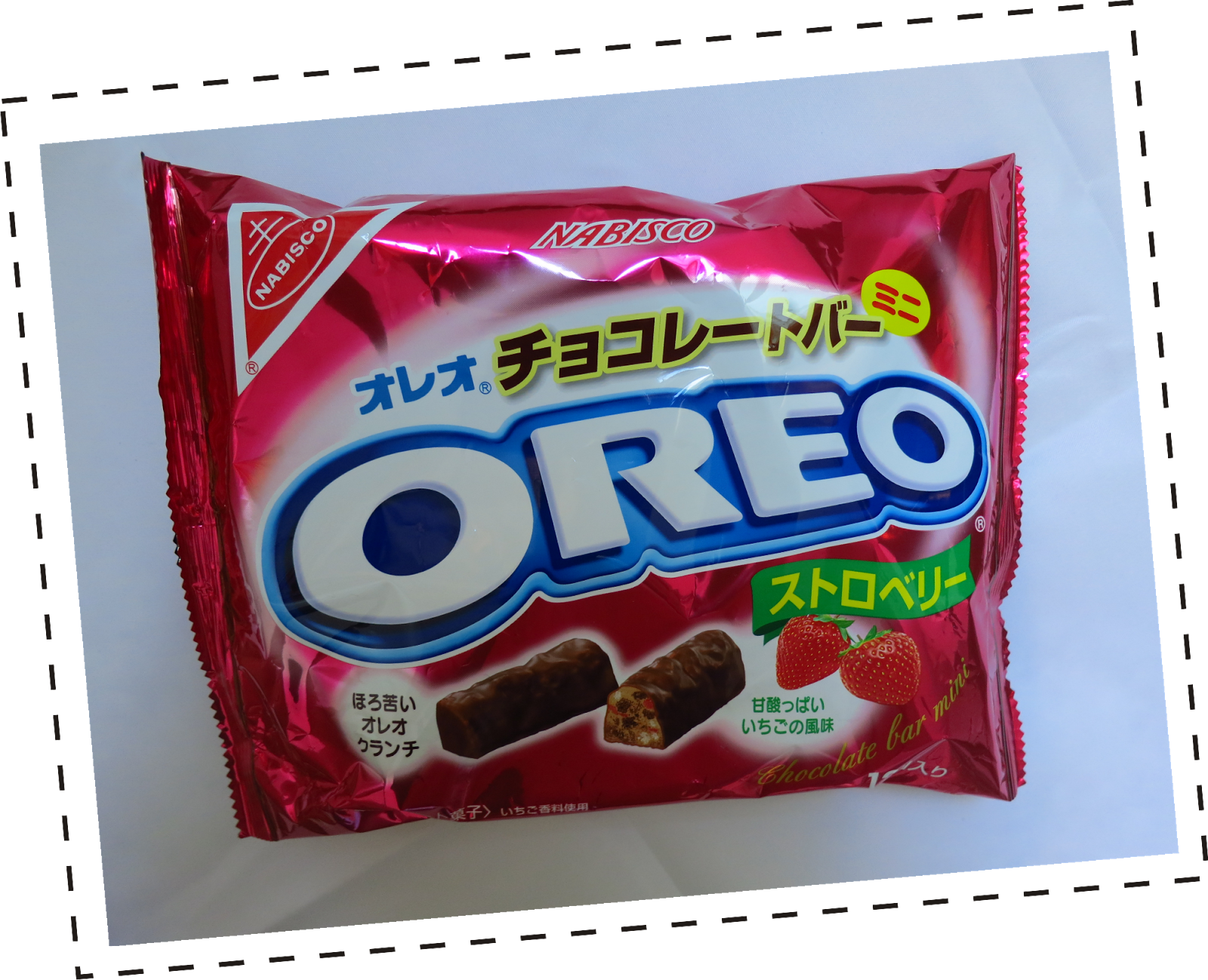 Oreo Mini Chocolate Bar - Oreo Strawberry Japan Clipart (1600x1298), Png Download