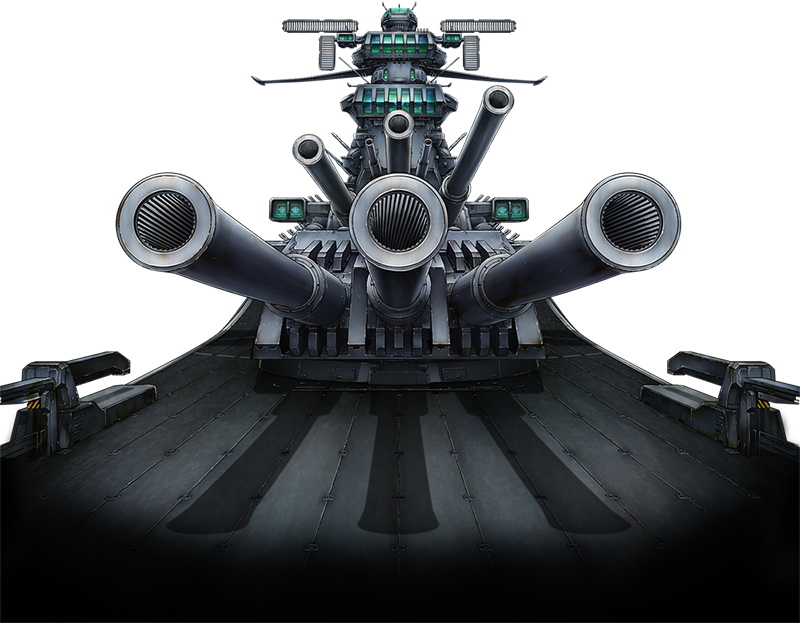 1 - Space Battleship Yamato 2199 Png Clipart (800x623), Png Download