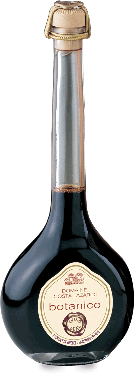 Balsamic Vinegar Clipart (1500x1713), Png Download