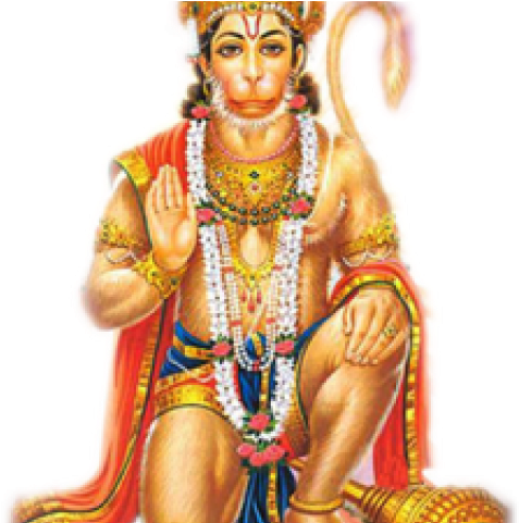 Jai Shri Hanuman Clipart (640x480), Png Download